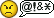 :-?